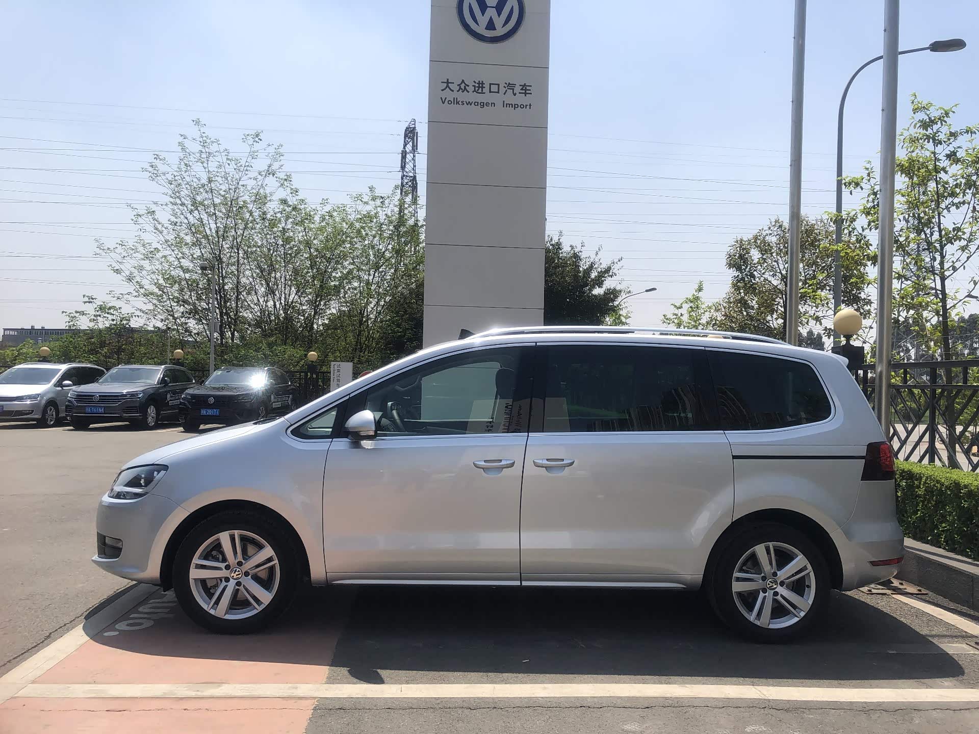 夏朗颜色求投票蓝黑银