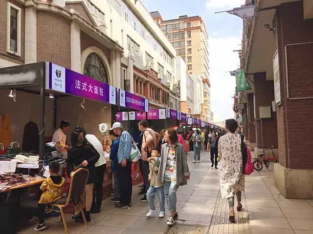 长春的百年老商业街——长江路