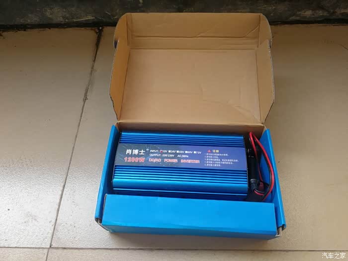 【家家众测】9,肖博士车载逆变器