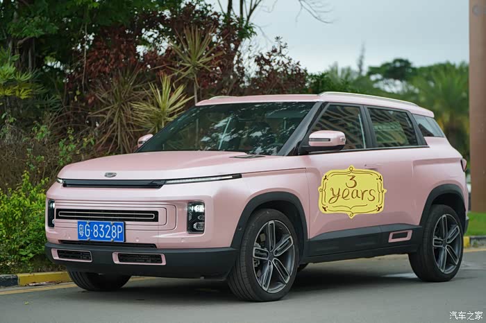 【图】爱康!icon初体验呀_吉利icon论坛_汽车之家论坛