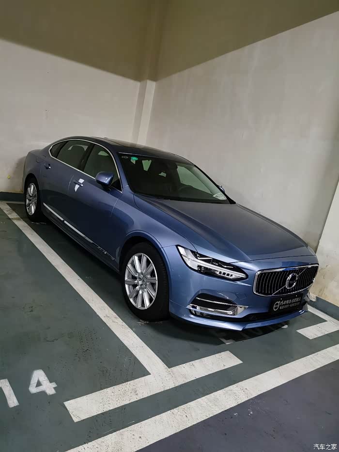 【图】感觉贻贝蓝真的好看_沃尔沃s90论坛_汽车之家论坛