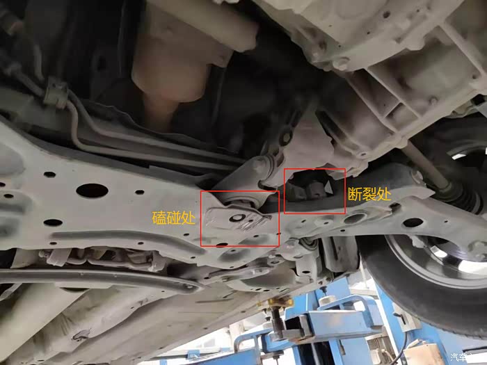 经典福克斯磕到底盘方向机轴承断裂保险不予理赔求助求助