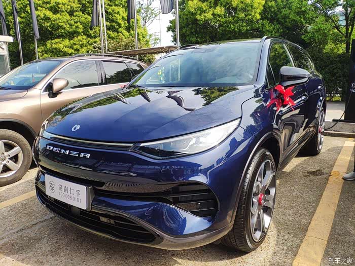 【图】蓝色插电运动版提车_腾势x论坛_汽车之家论坛