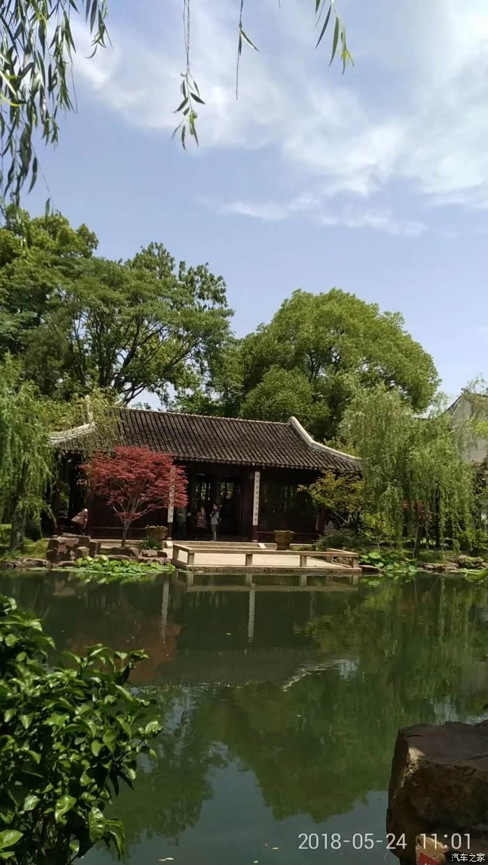 《无锡长安车友会》游沧浪亭"逸"路精彩