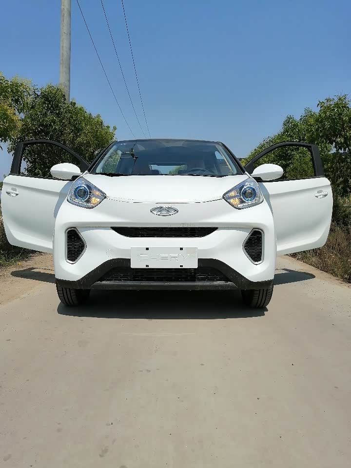 入手奇瑞eq1新能源,我要告别加油站,内附发票,认证_小蚂蚁论坛_汽车之