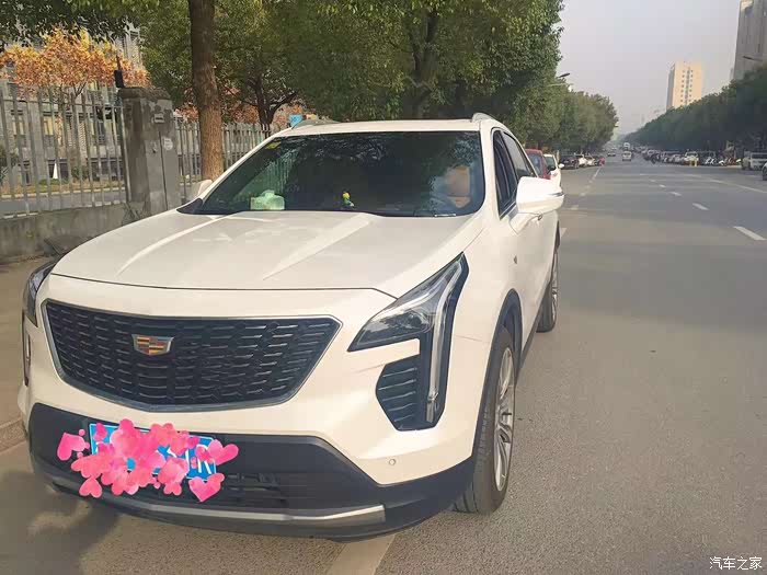 【图】白色xt4 本仙女喜欢呀~_凯迪拉克xt4论坛_汽车之家论坛