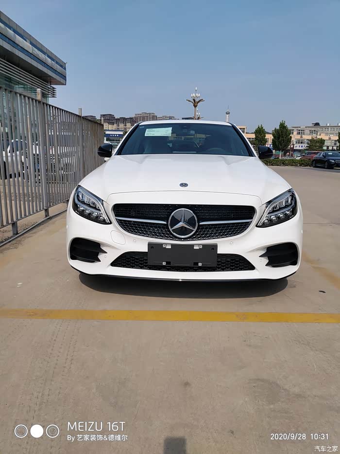 【图】喜提c级2021款标轴星耀臻藏版_奔驰c级论坛_汽车之家论坛