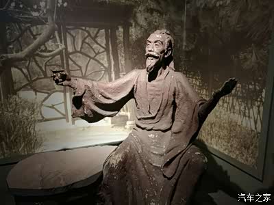 杜甫(712~770)字子美 杜甫像号陵野老世称杜陵杜工部汉族河南巩县(今