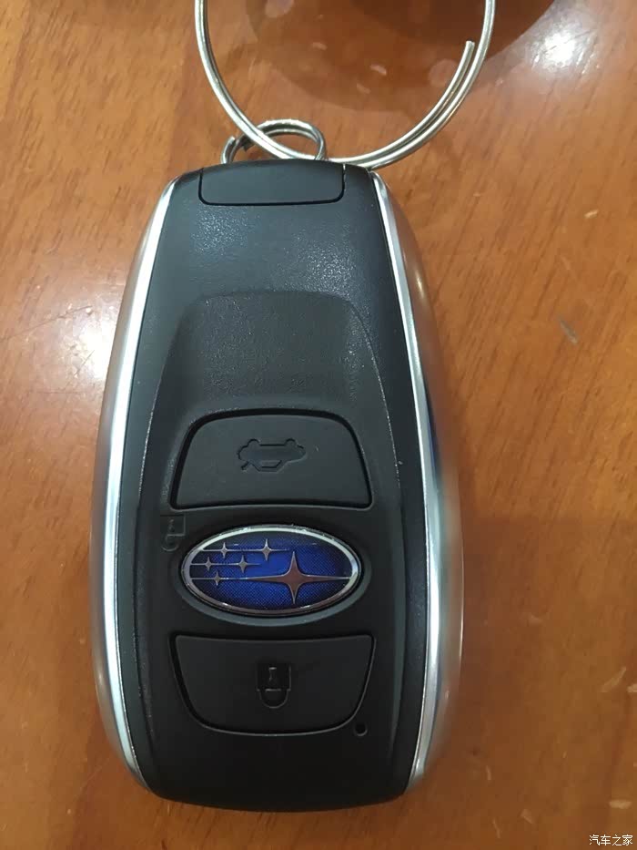 最新款森林人的钥匙什么样?