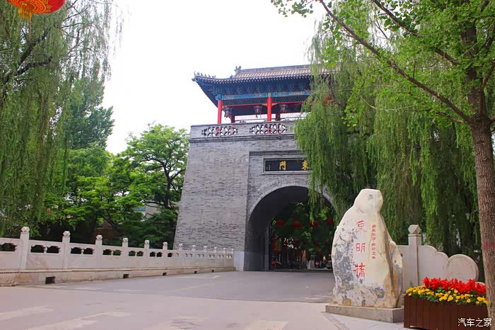 人车生活秀出爱车名字千年古镇大激店一游