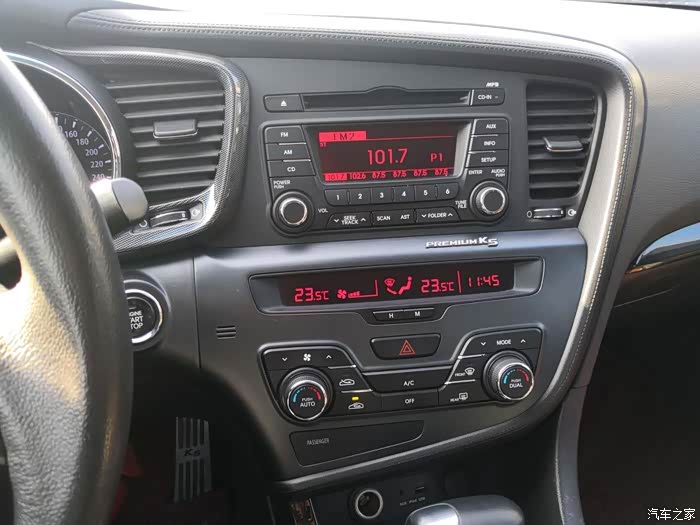 【图】哪位大神知道这辆车蓝牙怎么连接_起亚k5论坛_汽车之家论坛