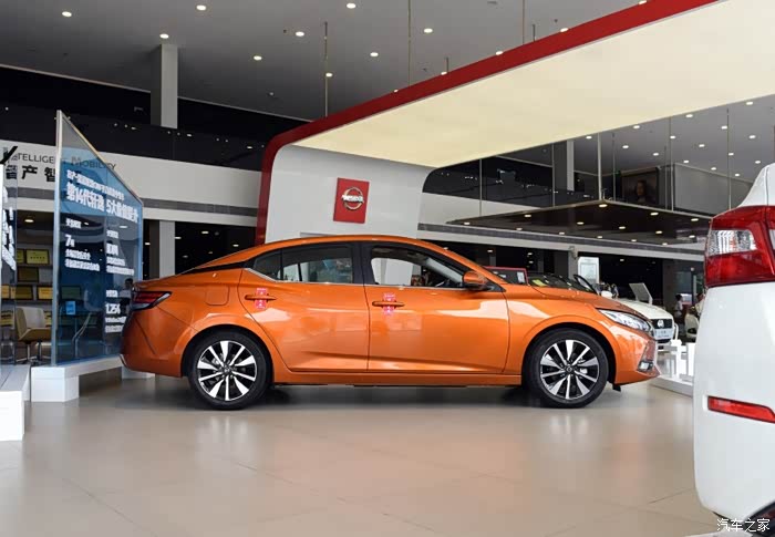 【图】车友们,求解答_轩逸论坛_汽车之家论坛