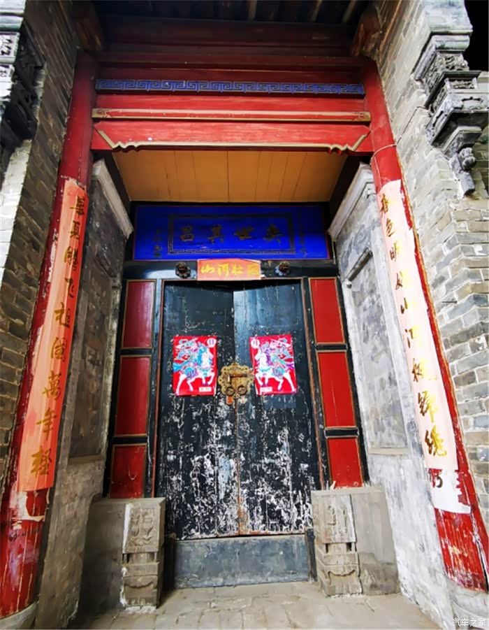 【你好2021】陕北自驾,党家村的泌阳堡