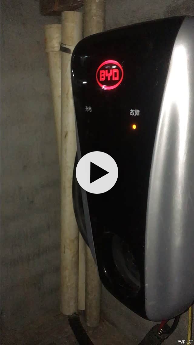 请教大神们e6充电的问题