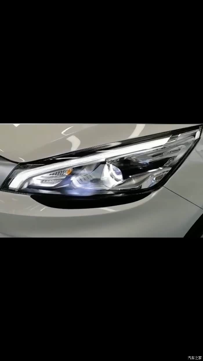 帝豪gs升级天幕激光大灯