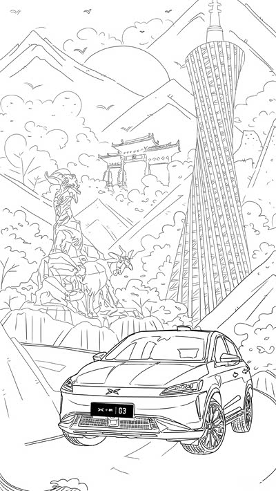 小鹏g3手绘漫画,多图求精