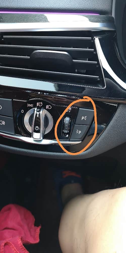 宝马5系论坛_汽车之家论坛