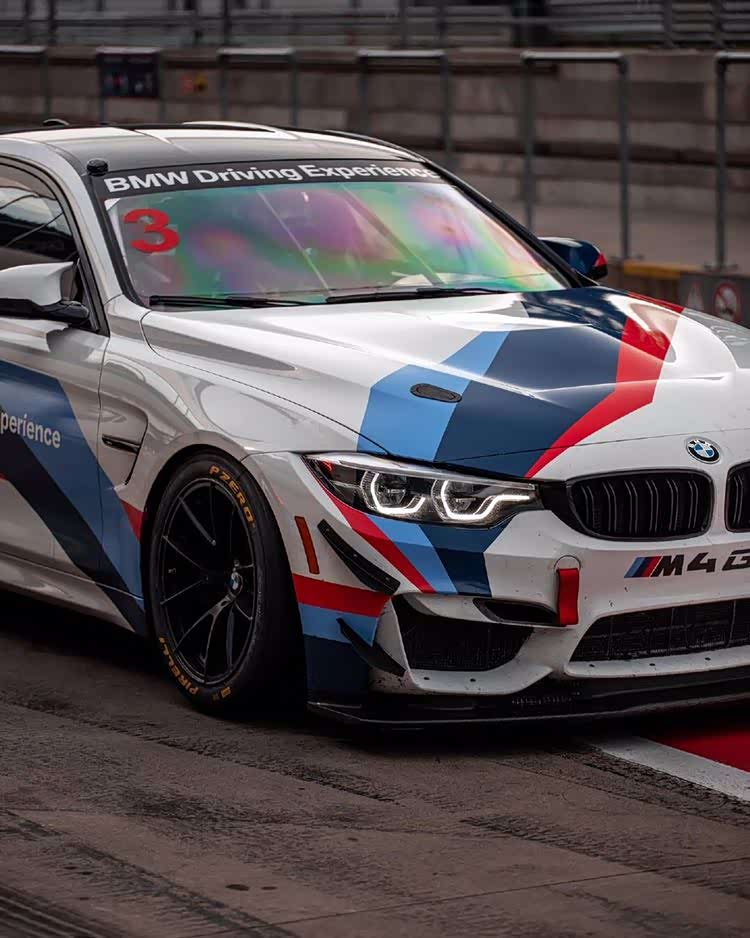 宝马m4 gt4帅到情不自已