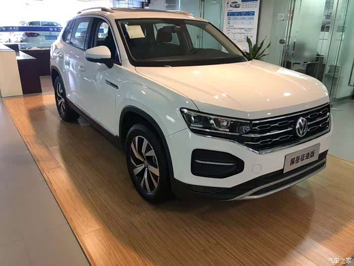 探岳,爱的就是你!