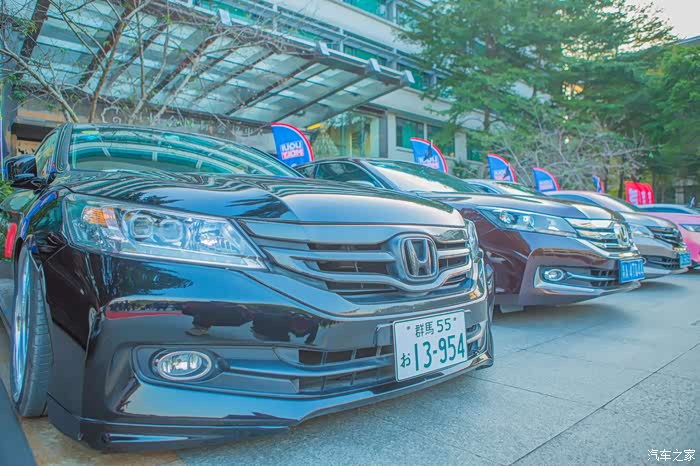 广州雅阁车友会粤雅会三周年年会庆典圆满成功