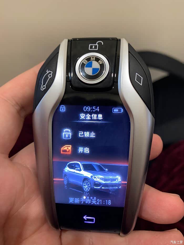 宝马x3论坛_汽车之家论坛