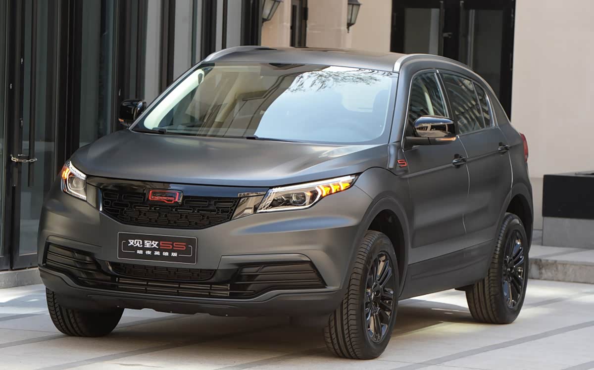 观致5 暗夜英雄版还是挺帅的.