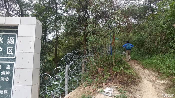 宝骏026只为记录那些年爬过的山徒步天雹线风门岭