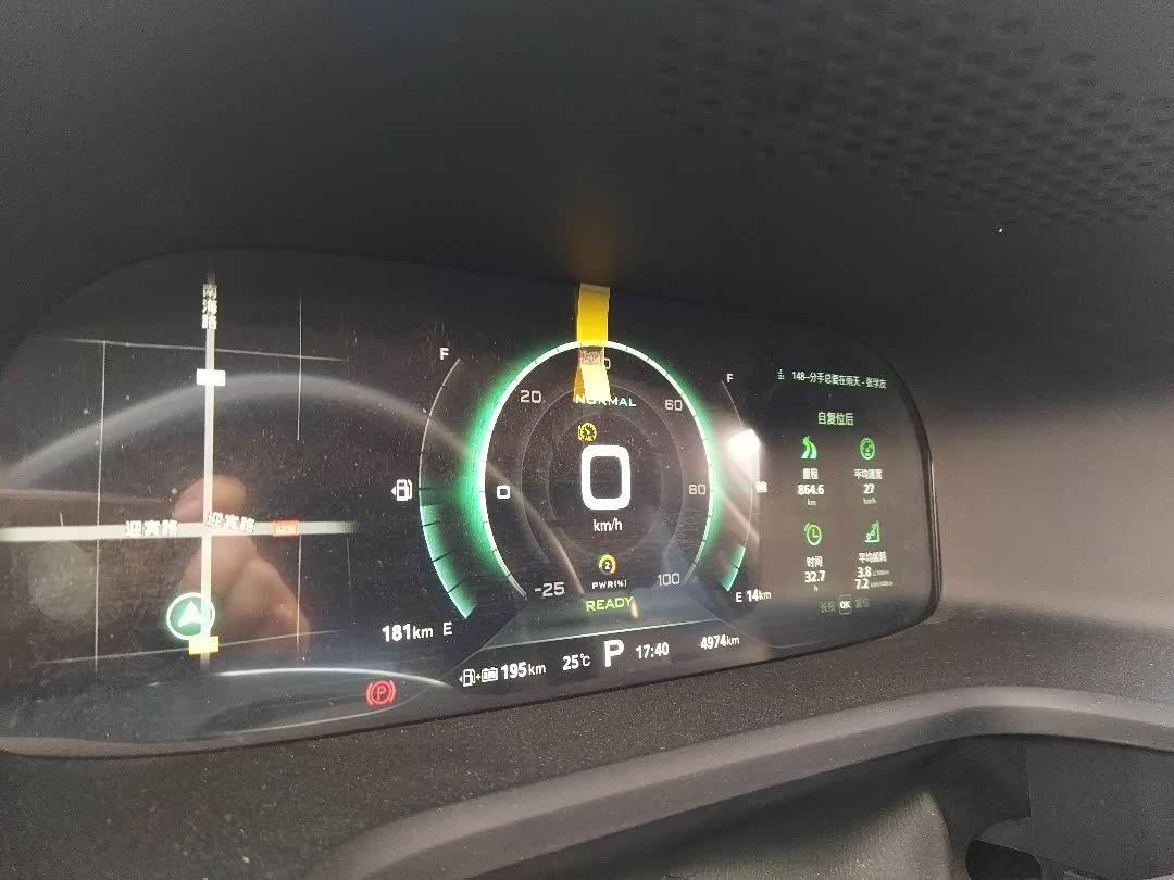 我的黑色荣威ei6很帅哦