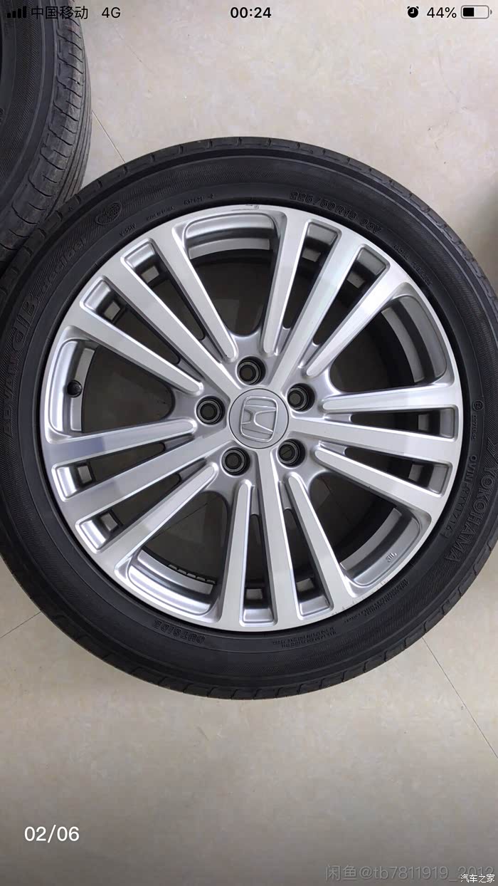 版主留情收一套艾力绅的18寸轮毂