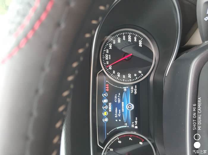 用了3个月的红旗H5的感想