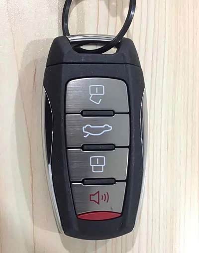 最后来把车钥匙认证