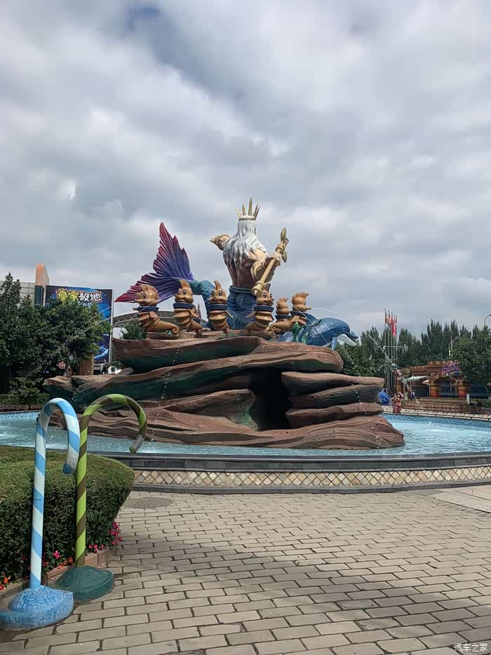 探歌出行抚顺皇家海洋馆