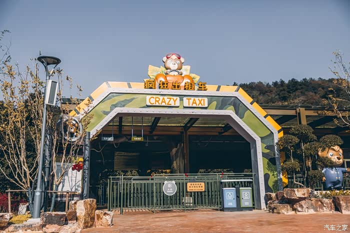 阿熊乐园重拾童年记忆冬日暖阳下的动物园之旅