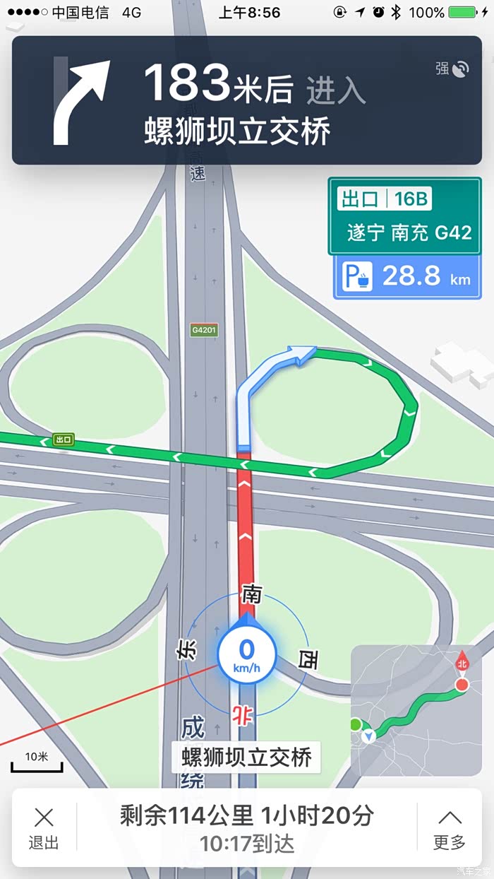 导航提示拥堵路段.方了.