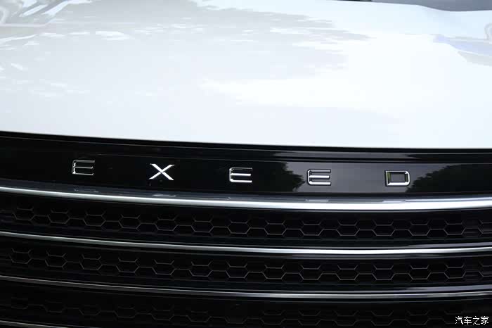 向自己心中的完美前进——星途tx