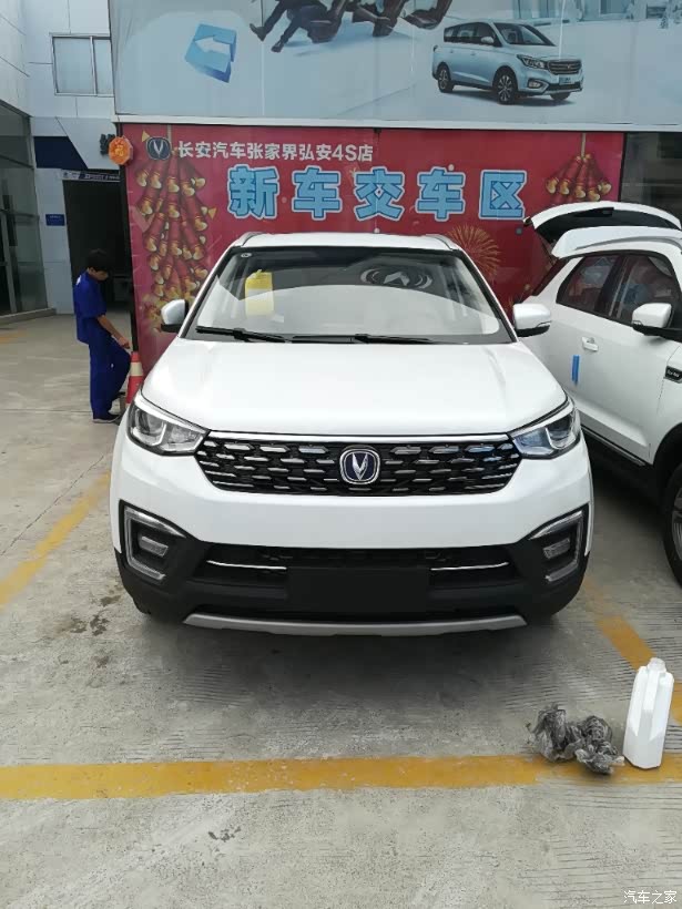 【图】改款55,本地区第一辆_长安cs55论坛_汽车之家论坛