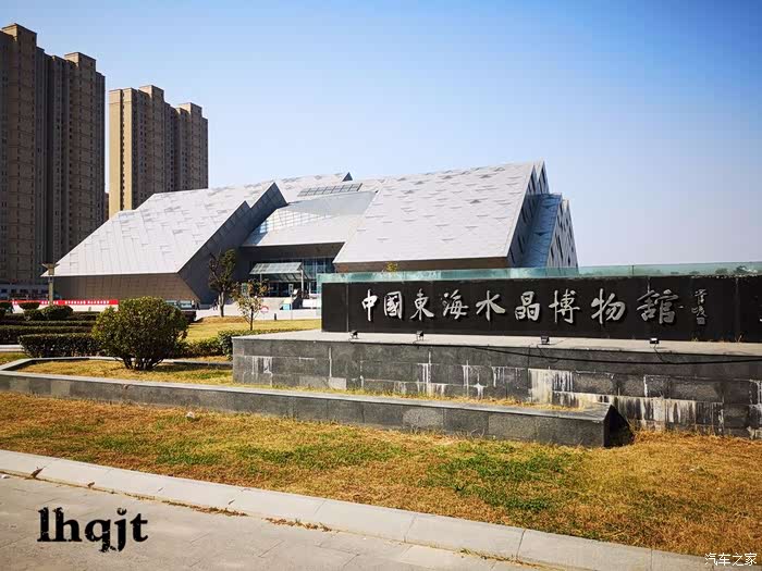 水晶之城,体验水晶之美