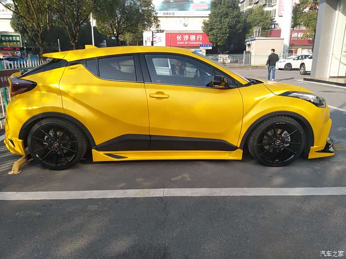 【图】c-hr-小黄蜂改装日记_丰田c-hr论坛_汽车之家论坛