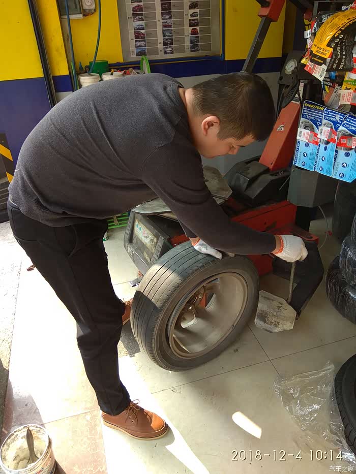 五年思域更换原装轮胎