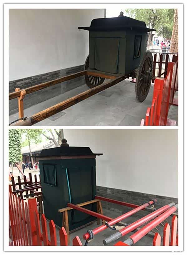 古代官员称作的马车和轿子