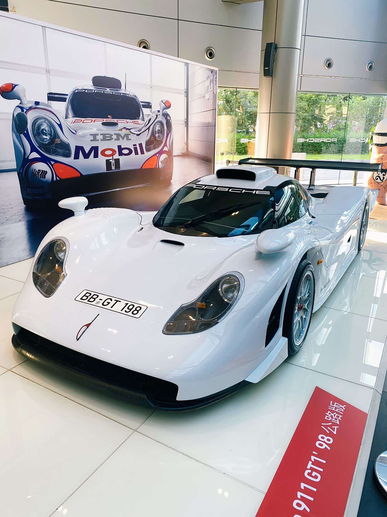 全球就这一台的保时捷98款911gt1