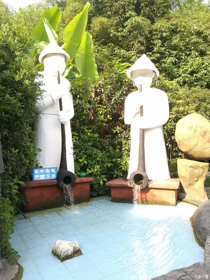 汽车之家贵州哈弗车友圈国庆最后一天假期贵阳寻梦谷一日游