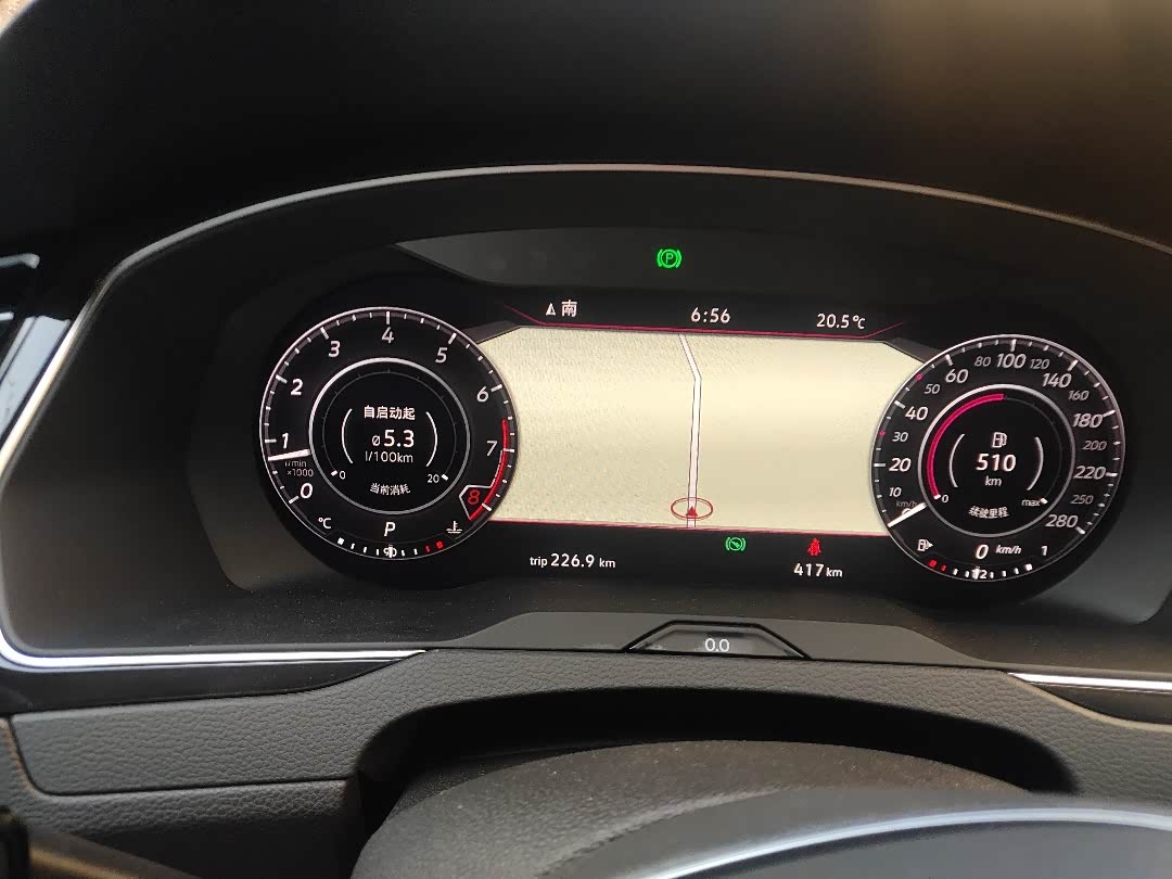 【图】500公里的油耗_一汽-大众cc论坛_汽车之家论坛