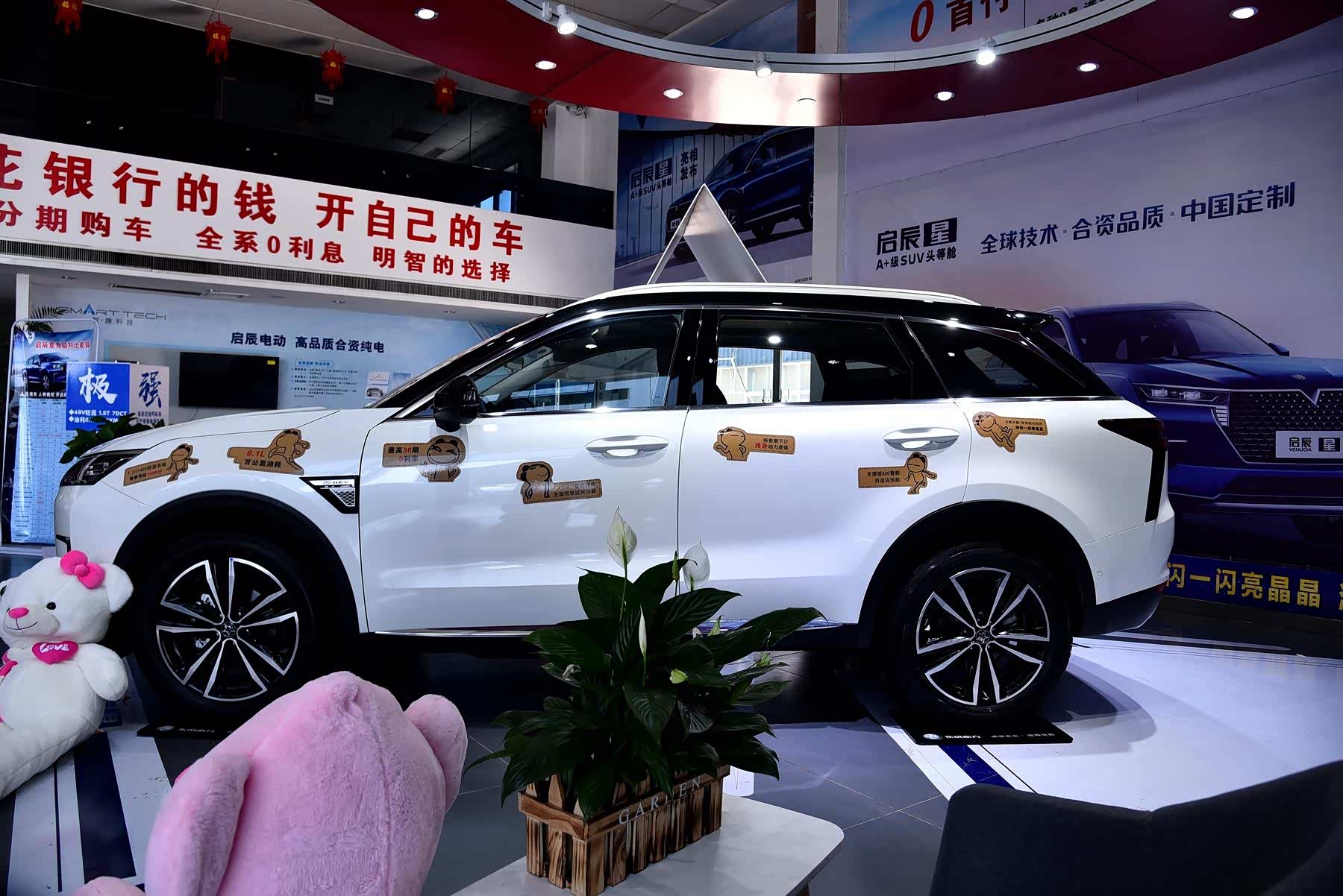 用的是合资技术_奔腾x70论坛_手机汽车之家