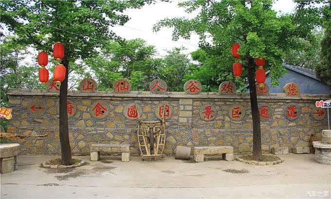 万物复苏送福利莱芜天山仙人谷游玩