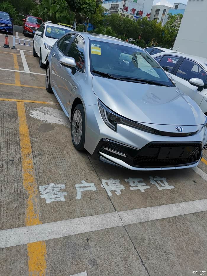 终于订了21款雷凌双擎运动了,后天提车