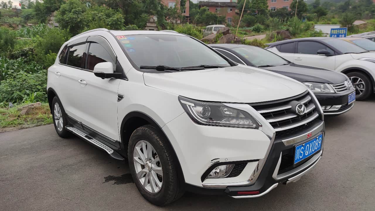 北汽幻速s6外观展示这是一款2016款的车型