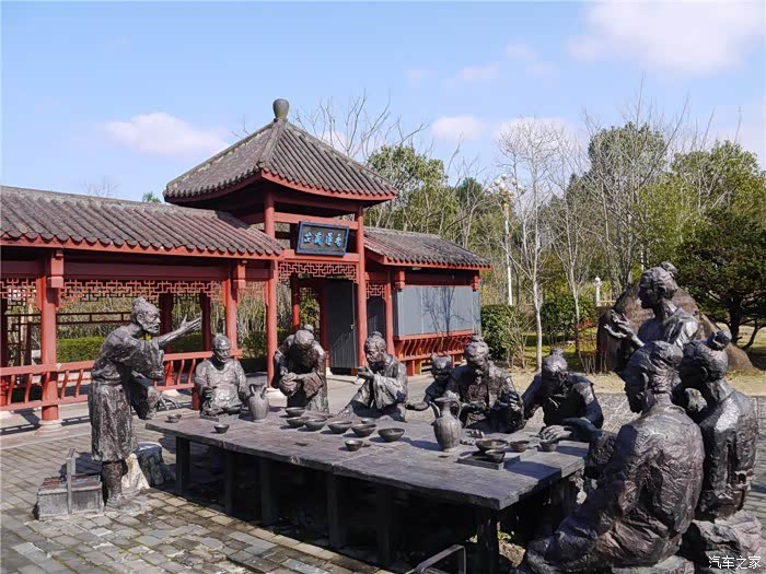 茶博园——茶文化大观园