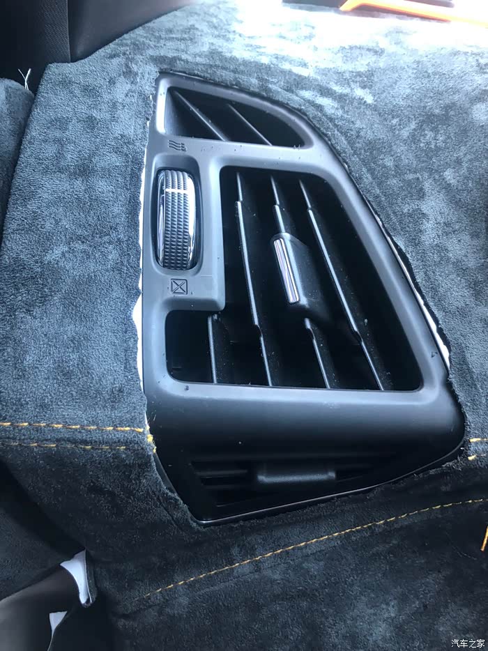 翼虎中控仪表台包翻毛皮