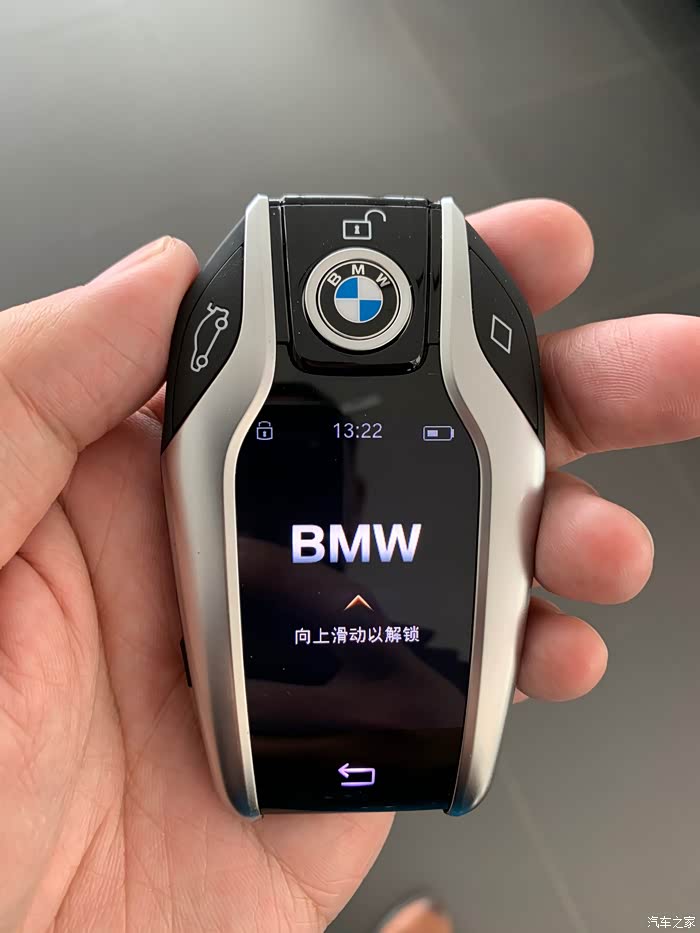 钥匙认证 四月初提的车 9